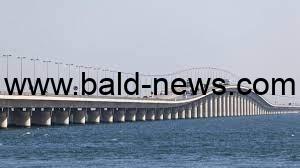 الشروط الجديدة بالنسبة للمسافرين عبر جسر الملك فهد