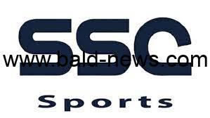 تردد قناة SSC الرياضية 2023 لمشاهدة مباريات كأس العالم للأندية 2023
