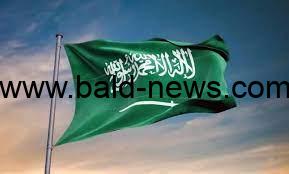 اهم عبارات عن يوم العلم السعودي