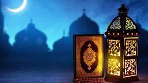 ما هو موعد ظهور هلال رمضان 2023-1444