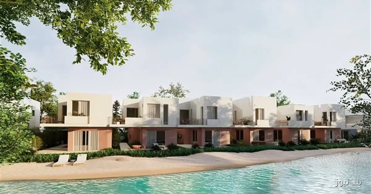 85% من وحدات «Vaya» بإطلالات على بحيرات شاطئية في أحدث مراحل «چيفيرا» التي تقدِّمها «إنرشيا» خلال سيتي سكيب 2025