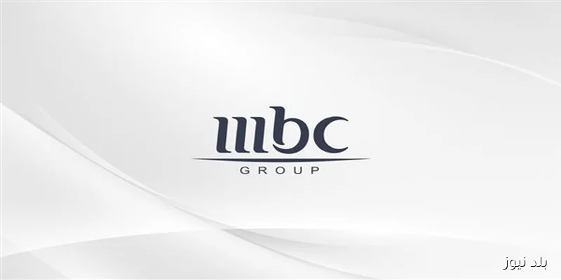 MBC شريكاً رسمياً للدورة الثامنة لمهرجان الجونة السينمائي