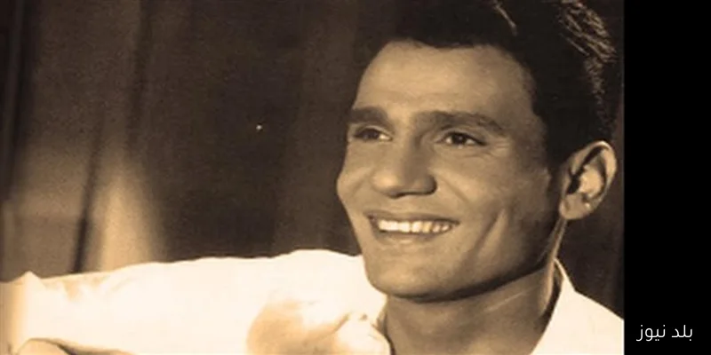 أسرة عبد الحليم حافظ تعلن عن إعادة فتح منزل العندليب للزيارات