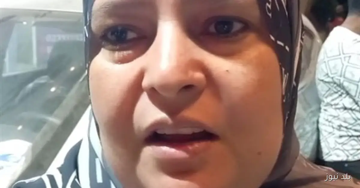 أسرة فتاة تعرضت للدهس أمام جامعة أكتوبر تكشف تفاصيل إصابتها وارتجاج المخ