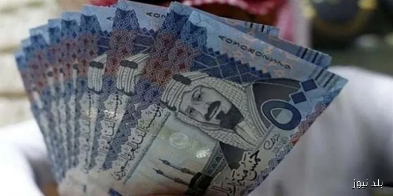 أسعار صرف الريال السعودي مقابل الجنيه المصري في بداية تعاملات اليوم
