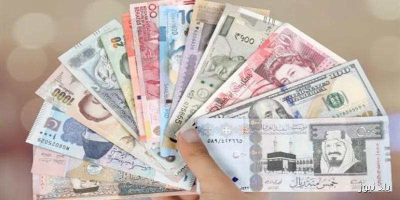 أسعار صرف العملات الأجنبية في مصر اليوم