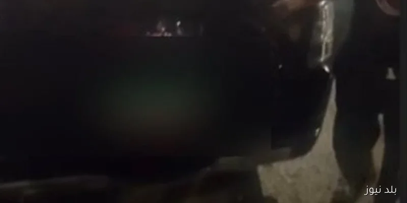 أقوال والد المتهم بدهس شخص بسيارة دبلوماسية بالعجوزة: أنا من اشتريت السيارة ولا أتمتع بالحصانة