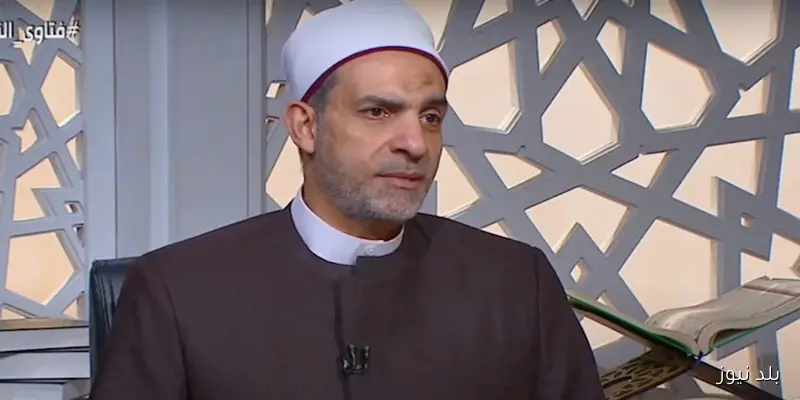 أمين الفتوى يحذر من الاقتراض لتجهيز البنات إلا في حالات الضرورة القصوى