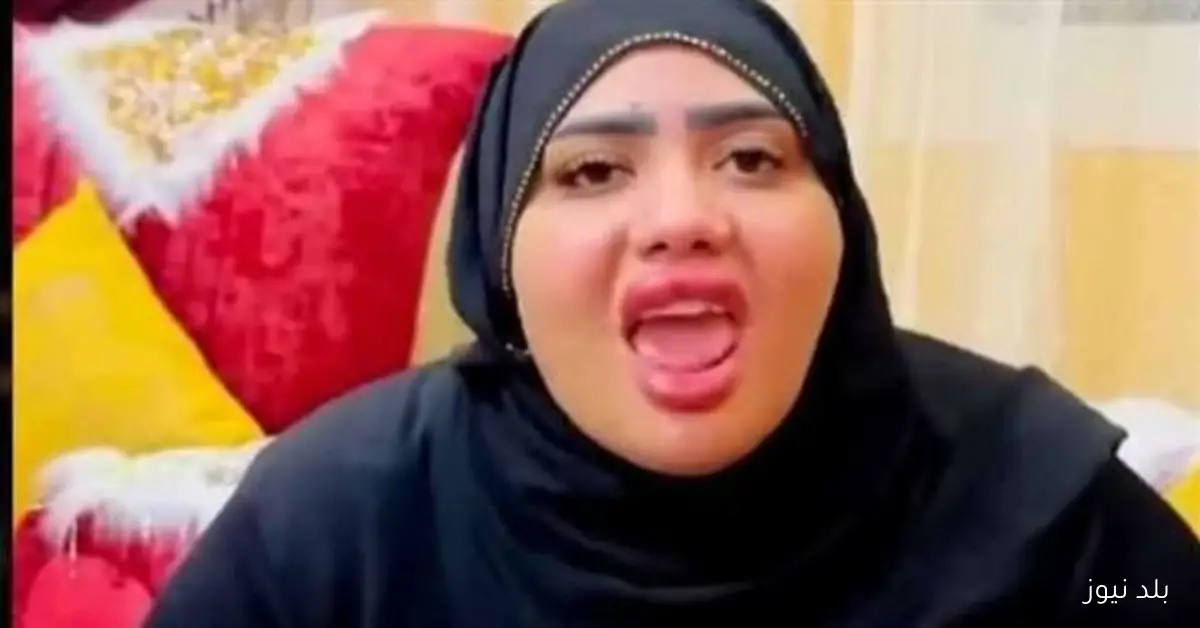 أولى جلسات استئناف البلوجر أم سجدة على حكم حبسها 6 أشهر في 3 نوفمبر المقبل