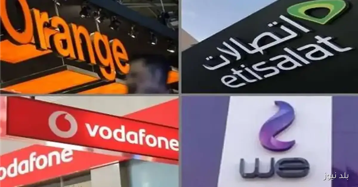 إتاحة خدمات التوقيع الإلكتروني لشركات المحمول قريباً مع خيارات جديدة للخطوط