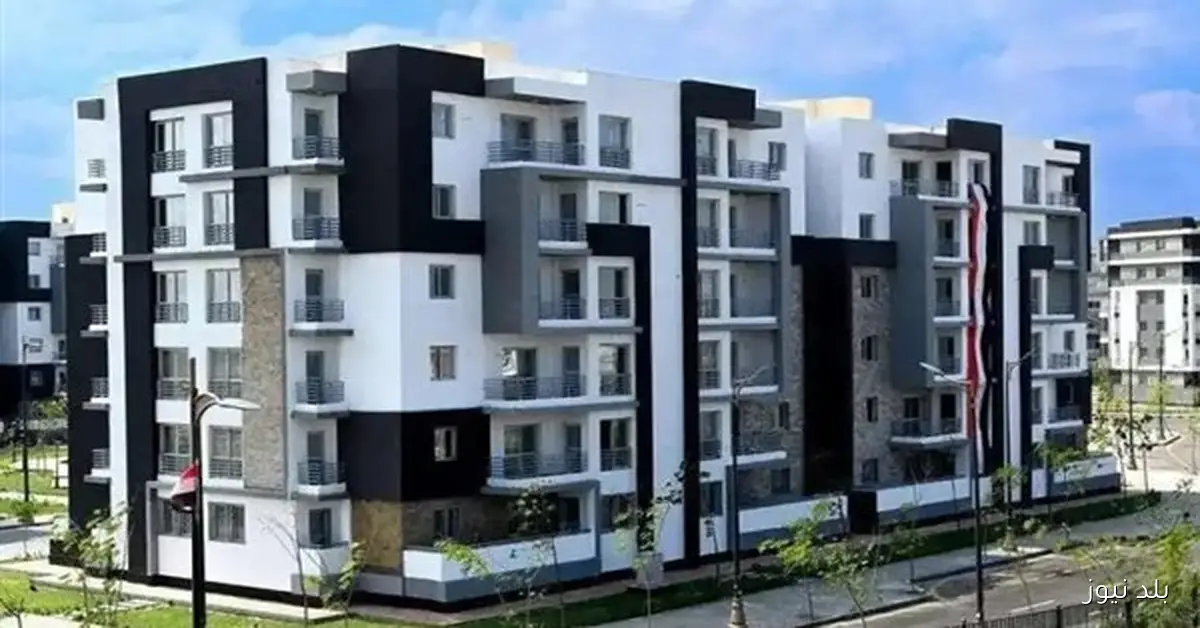 إطلاق منصة الوحدات البديلة للإيجار القديم من قبل وزارة الإسكان