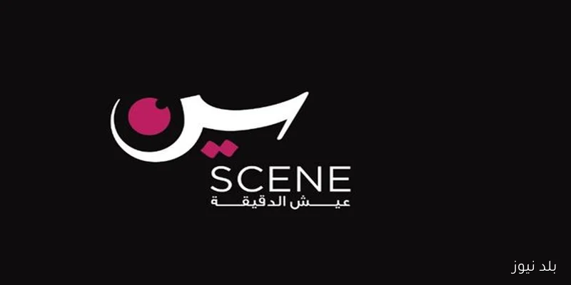 إطلاق منصة سين للمايكرو دراما لـ سايد فنيانوس في 21 سبتمبر