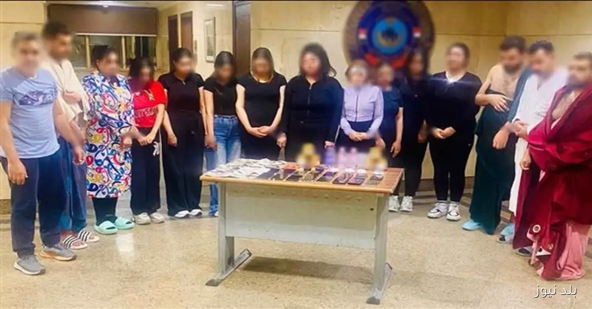 إلقاء القبض على متهمين بإدارة نادٍ صحي لممارسة الأعمال المنافية في التجمع