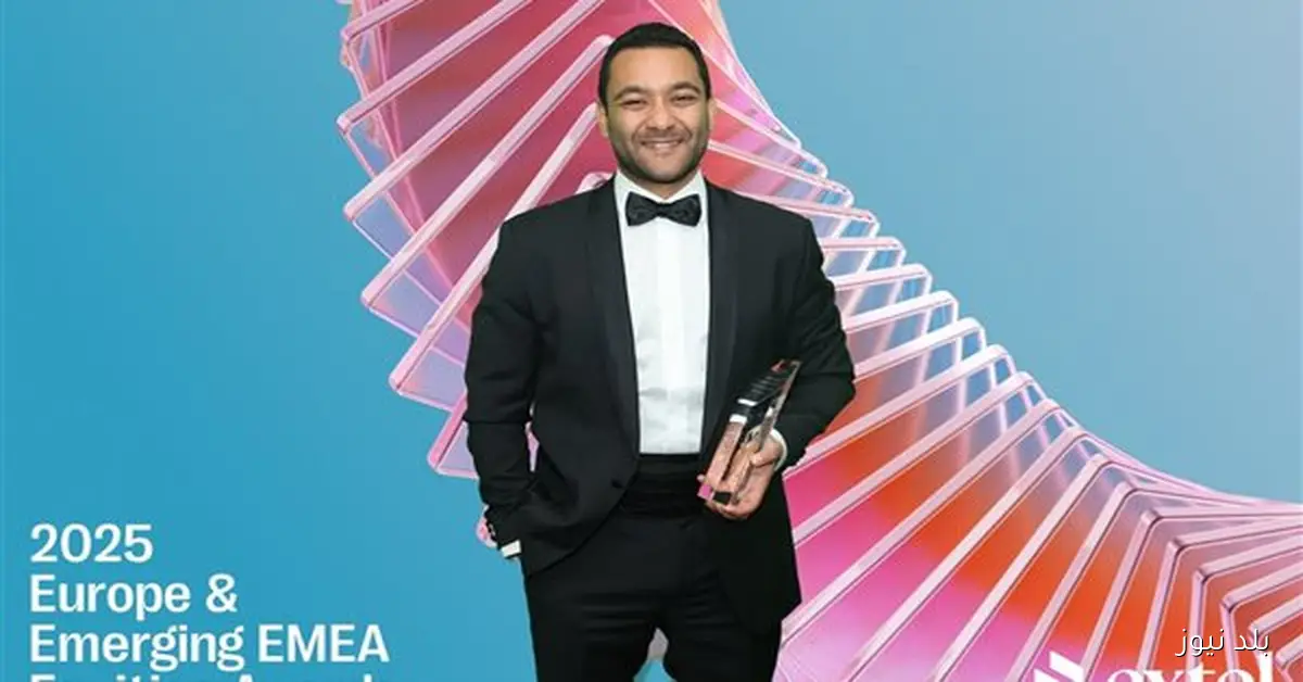 إي إف جي هيرميس تحقق مراكز متقدمة في استطلاع إكستيل 2025 للأسواق الناشئة في أوروبا والشرق الأوسط وإفريقيا