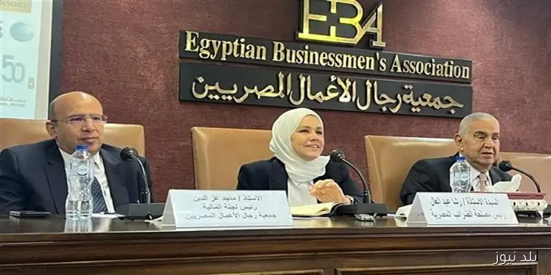 إيجاد حلول متكاملة لدعم مجتمع الأعمال عبر الحزمة الثانية من التسهيلات الضريبية