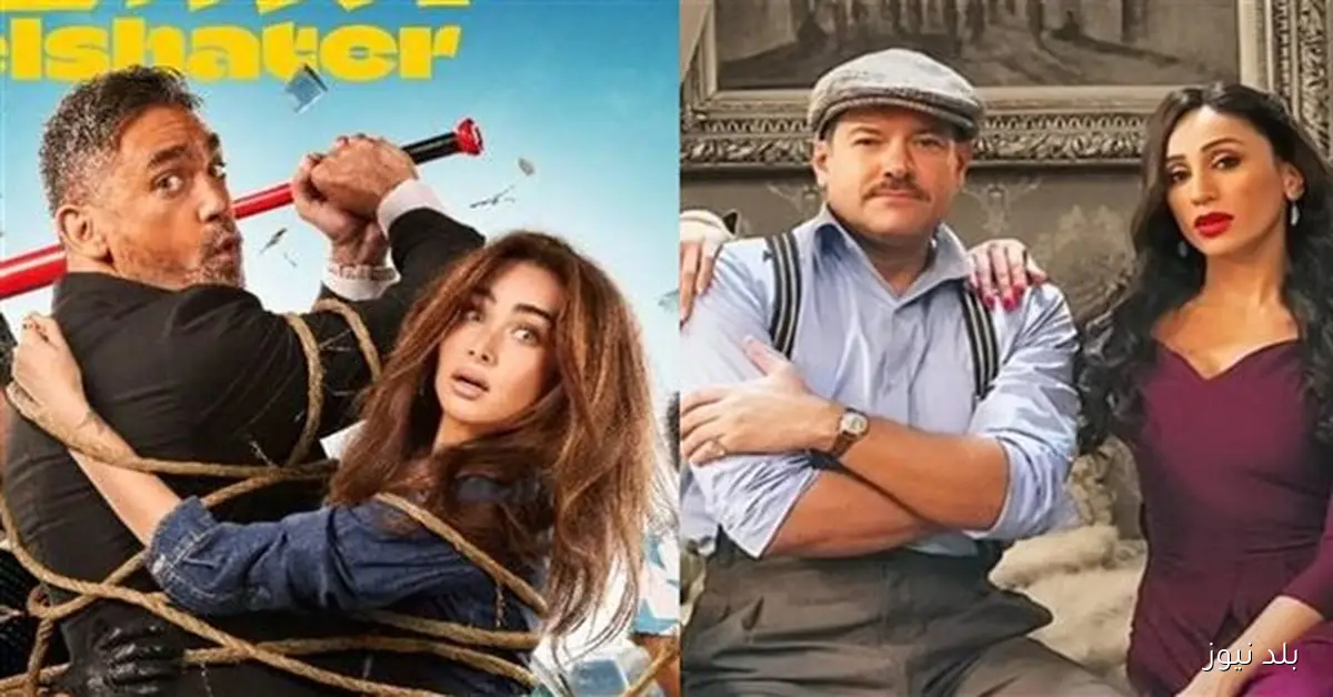 إيرادات السينما تتجاوز 1.3 مليون جنيه في يوم واحد بفضل درويش في الصدارة