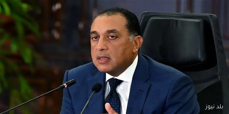 اجتماع مرتقب بين رئيس الوزراء والمطورين العقاريين لوضع ضوابط تسعير الوحدات السكنية الأسبوع المقبل