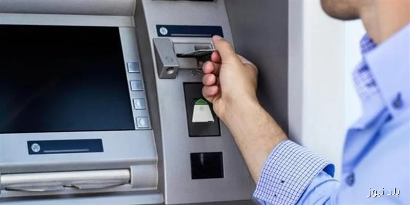 ارتفاع عدد ماكينات الـ ATM إلى 25.7 ألف بنهاية يونيو 2025 وفقاً للبنك المركزي