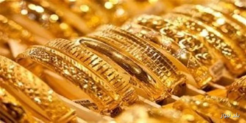 استقرار أسعار الذهب محليًا عند مستويات مرتفعة في انتظار قرارات الفيدرالي الأمريكي