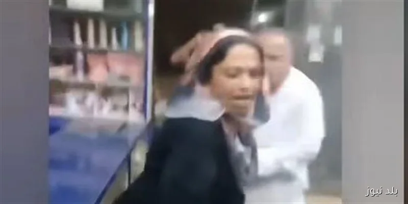 الأمن يحقق في واقعة اعتداء سيدة على شخص داخل صيدلية بالشرقية