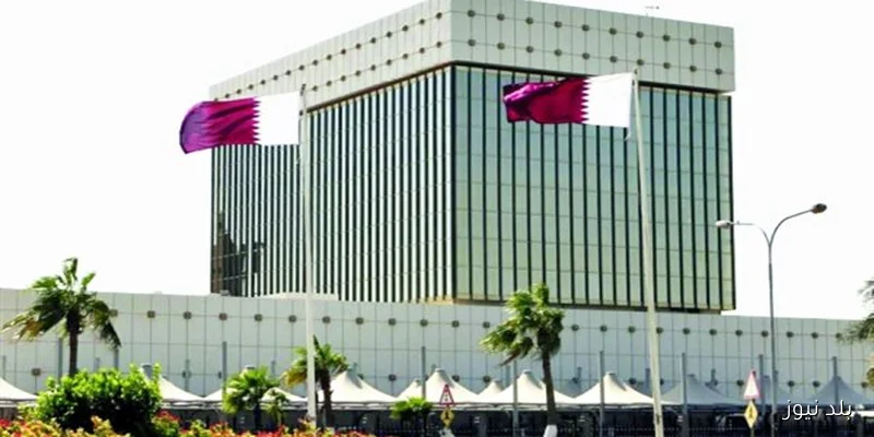 البنك المركزي القطري يخفض الفائدة 25 نقطة أساس عقب قرار الفيدرالي الأمريكي