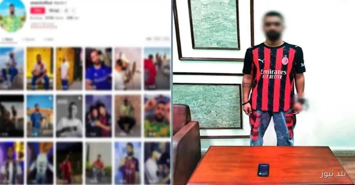 الداخلية تكشف تفاصيل القبض على المطرب عمر أي دي بتهمة نشر فيديوهات خادشة للحياء