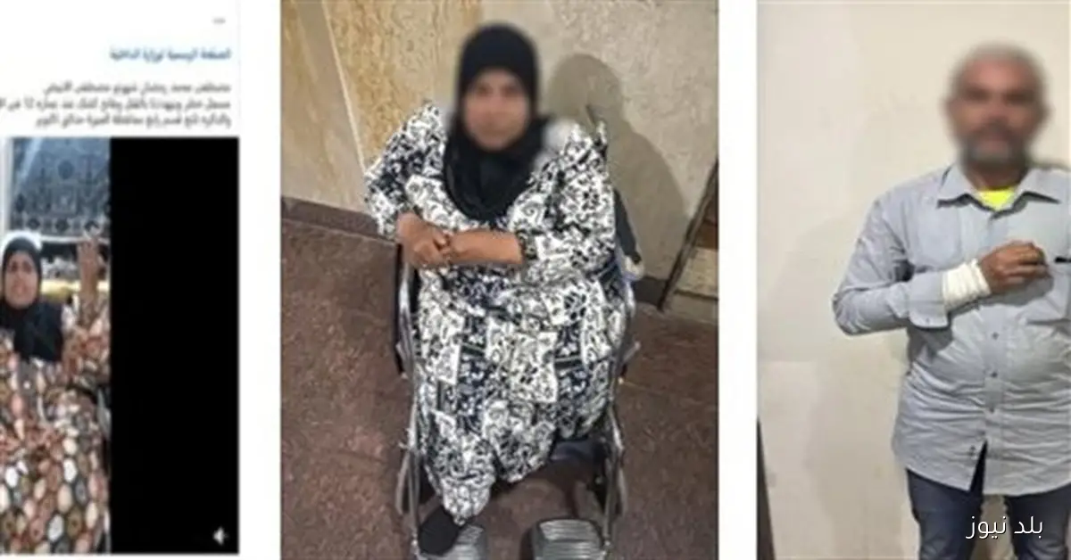 الداخلية توضح تفاصيل فيديو استغاثة سيدة من صاحب كشك في حدائق أكتوبر