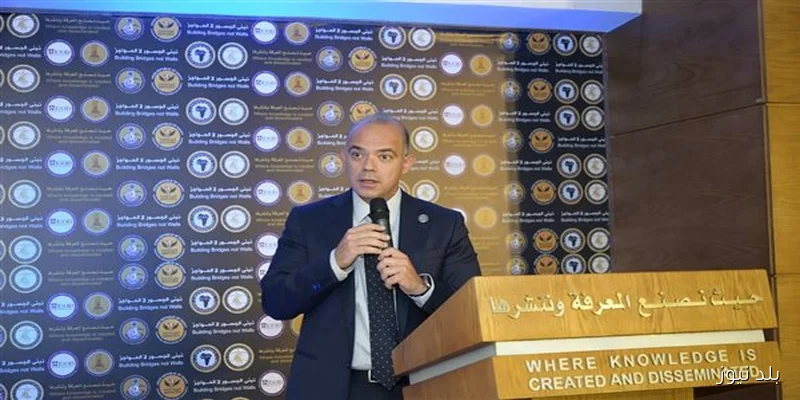 الرقابة المالية تطلق استراتيجية تدريب متكاملة لقطاع التأمين المصري