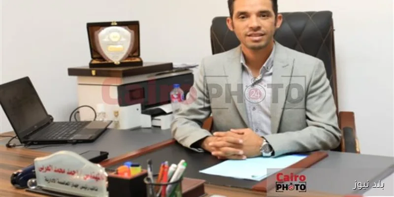 السيرة الذاتية للمهندس أحمد العربي أصغر رئيس لجهاز مدينة حدائق العاصمة