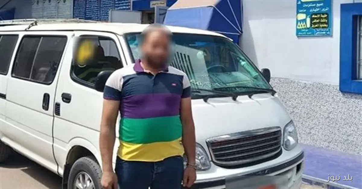 القبض على سائق بسبب عدم الالتزام بتعريفة الأجرة في الشرقية