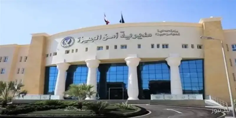 القبض على شخص انتحل صفة صحفي لنشر محتوى مخل على مواقع التواصل الاجتماعي