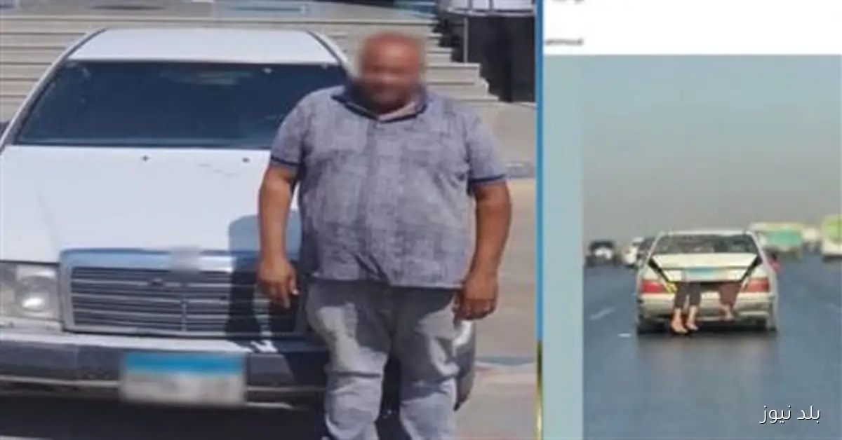 القبض على شخص سمح للآخرين بالجلوس داخل حقيبة سيارته في الجيزة مما يعرض حياة المواطنين للخطر