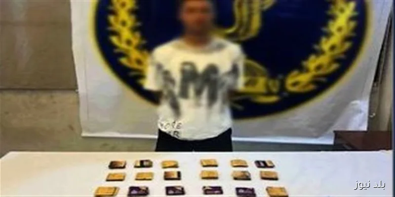 القبض على عاطل بتهمة ترويج المخدرات في القاهرة