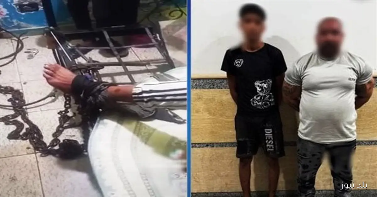 القبض على متهم بتقييد نجله بسلسلة حديدية لمنعه من تعاطي المخدرات في الجيزة