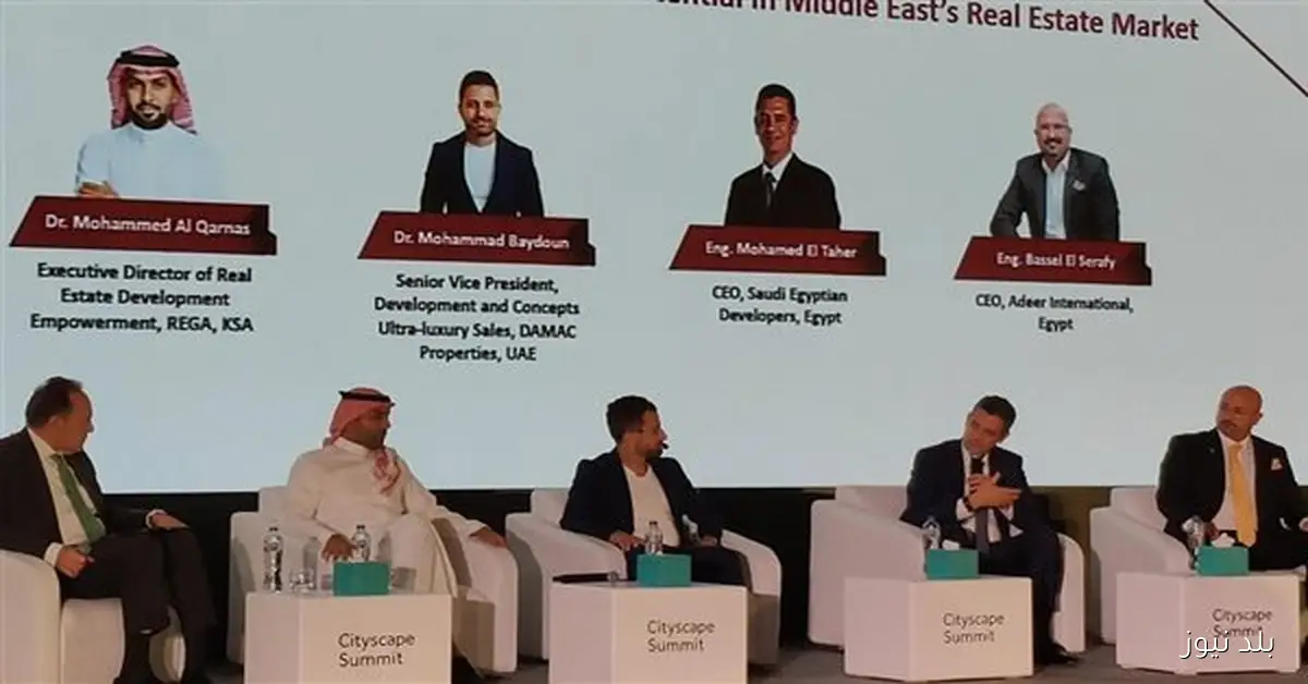 الهيئة العامة للعقار بالسعودية تكشف عن حصول 60% من المشروعات المطروحة على الخريطة على التراخيص الرسمية