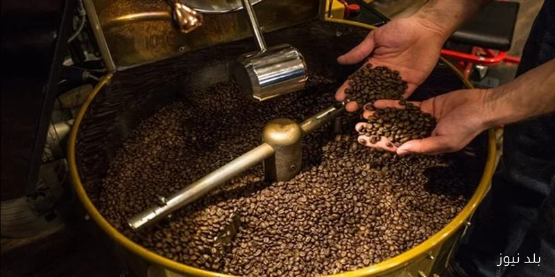 تراجع أسعار البن بعد إعلان خطة أمريكية لإعفاء وارداته من الرسوم الجمركية