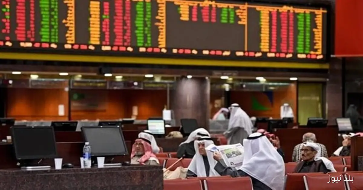 تراجع أسواق الأسهم الخليجية عقب خفض الفائدة الأمريكية