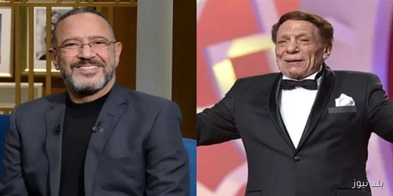 تشبيهي بعادل إمام يعتبر ظلماً لي بحسب أشرف عبد الباقي