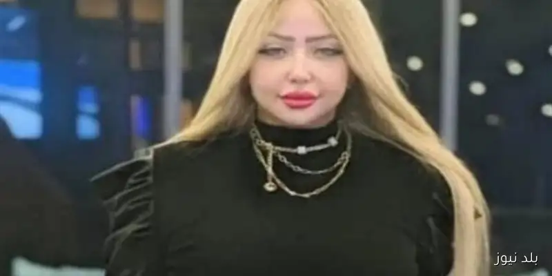 تصالح الراقصة بوسي مع أطراف مشاجرة في شاليه بالعلمين