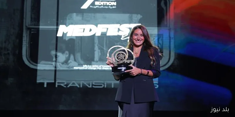 تكريم أمينة خليل ويسرا اللوزي في حفل إطلاق النسخة السابعة بمهرجان ميدفست مصر