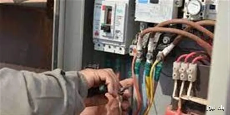 تنظيم الكهرباء يحدد المستندات اللازمة لتوصيل التيار للمنشآت غير السكنية