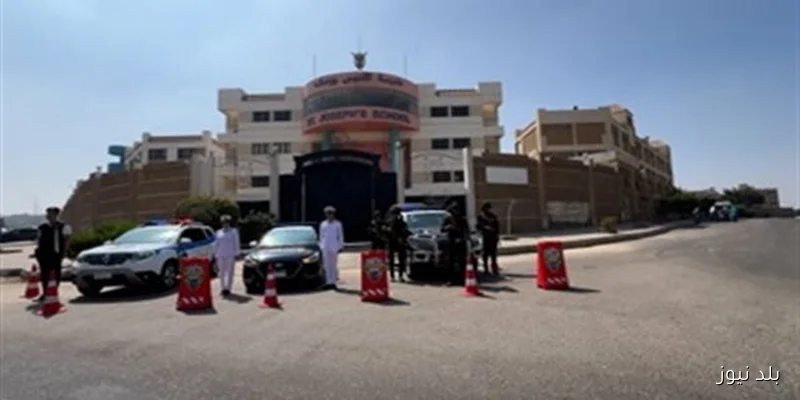 تواجد أمني مكثف حول المدارس والمعاهد والجامعات مع بداية العام الدراسي الجديد
