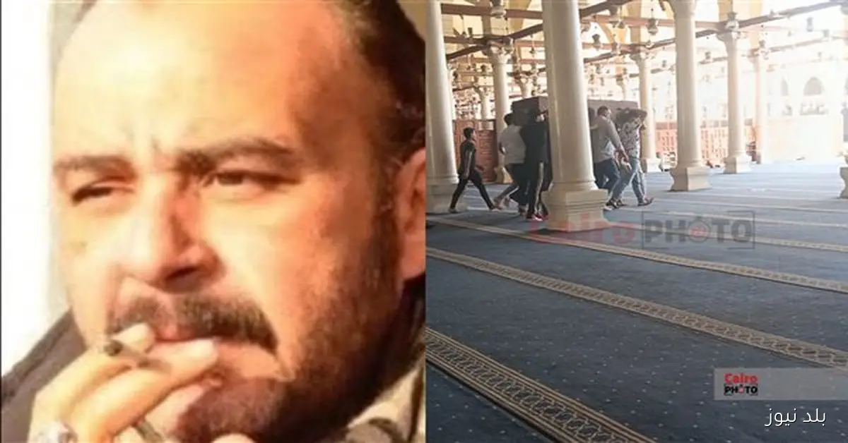 جثمان الممثل والمخرج المسرحي أحمد لطفي يصل إلى مسجد عمرو بن العاص لأداء صلاة الجنازة عليه
