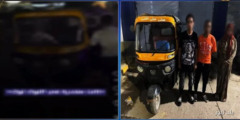 جرعة مخدرات زائدة لشخصين وفتاة فاقدة للوعي داخل توك توك في الجيزة