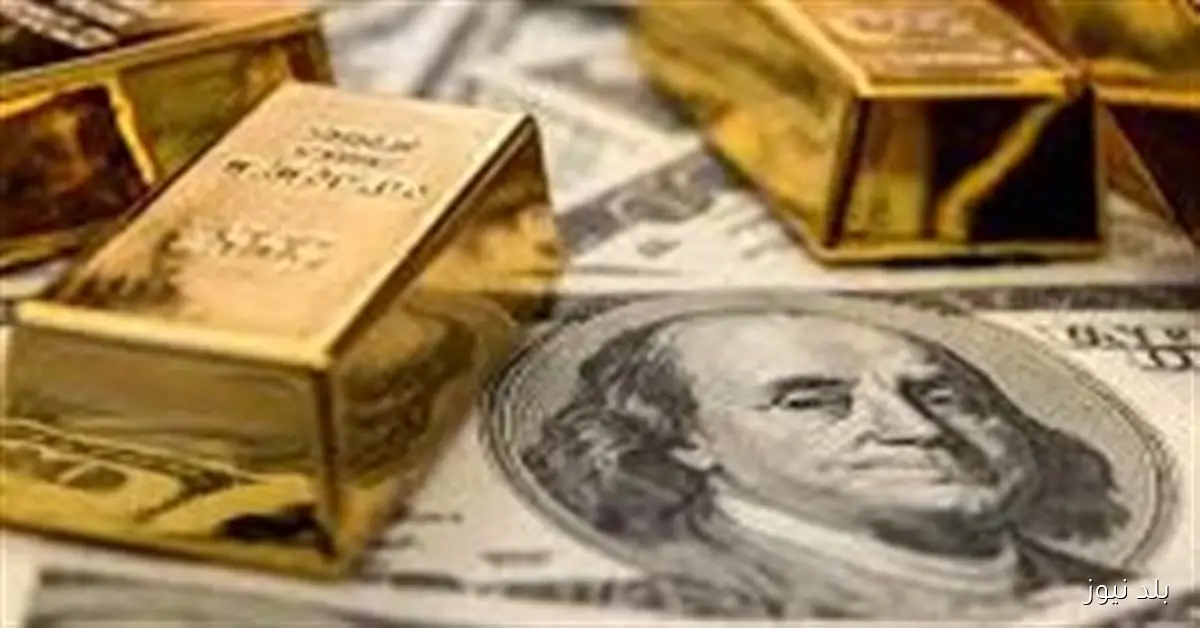 جولد بيليون توضح أسباب الارتفاع التاريخي لسعر الذهب محليًا وعالميًا