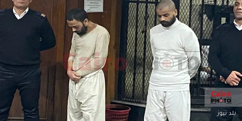 حجز استئناف المتهمين في قضية مينا موسى لجلسة 10 نوفمبر بعد إدانتهما بالإعدام والمؤبد