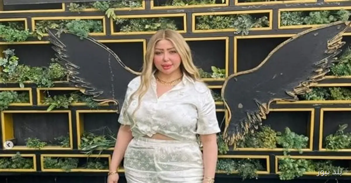 خلافات الجواز مع خطيبي تثير تصريحات الراقصة بوسي خلال مشاجرة العلمين