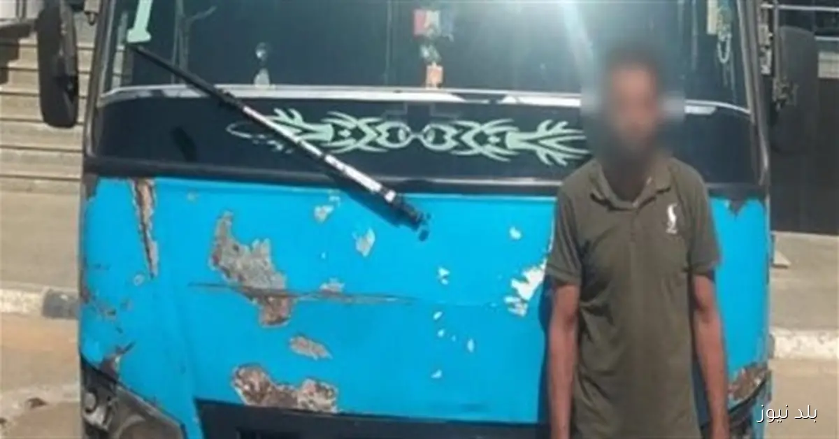 خلافات على أولوية المرور تسفر عن ضبط سائق أتوبيس تعدى بالسب في الجيزة