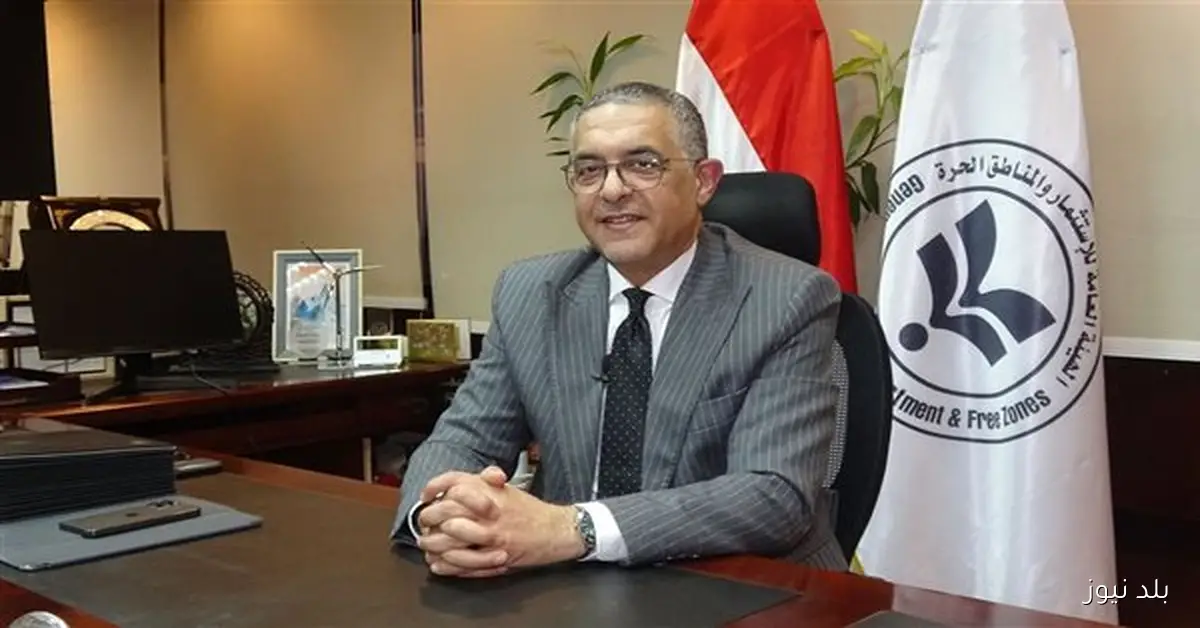 رئيس هيئة الاستثمار يعلن عن زيادة 70% في الاستثمارات الأجنبية خلال الفترة من 2021 إلى 2023