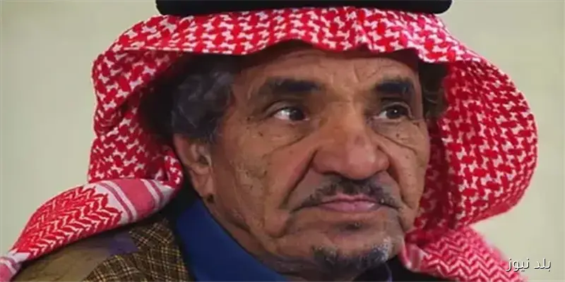 رحيل الفنان السعودي حمد المزيني يترك أثراً في الساحة الفنية